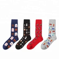 

China sock manufacturer women combed cotton 200 needle wholesale men custom logo socks