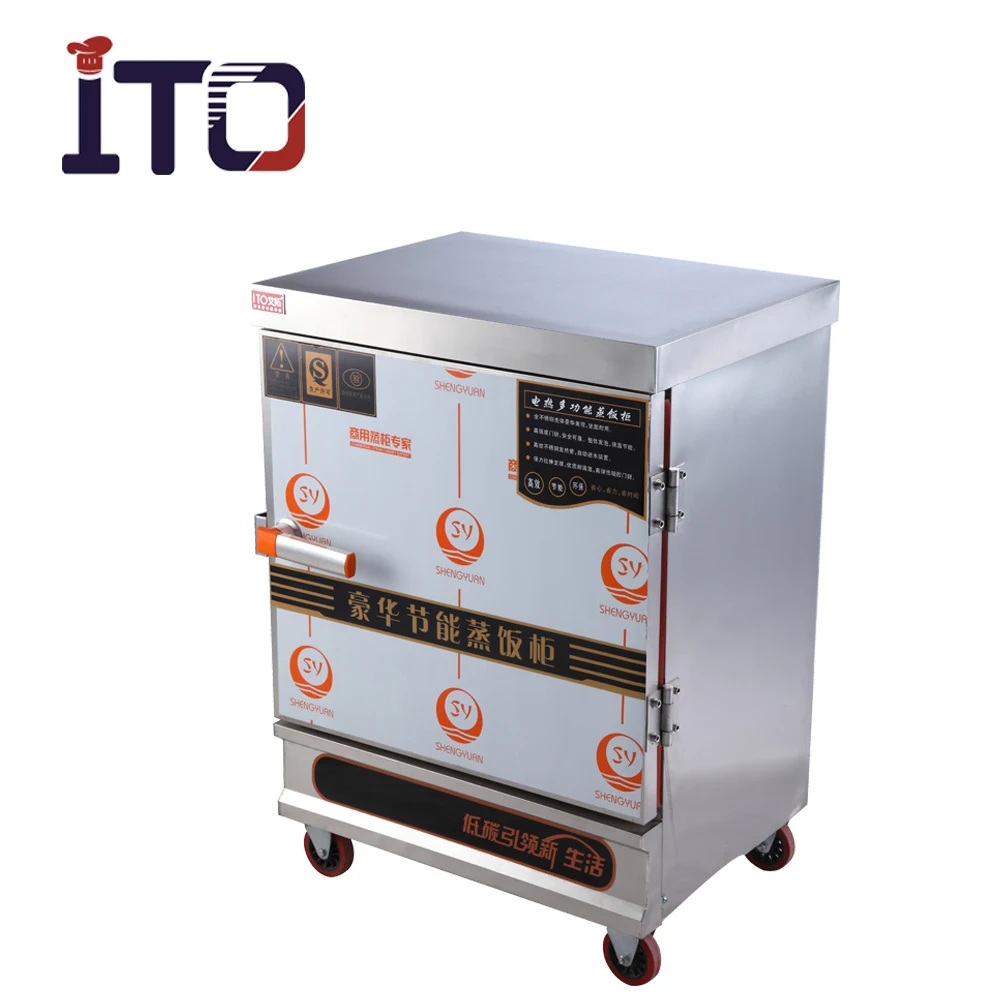 Ci Ezf Commercial Stainless Steel Electric Food Steamer For Sale Buy   CI EZF Commercial Stainless Steel Electric Food 