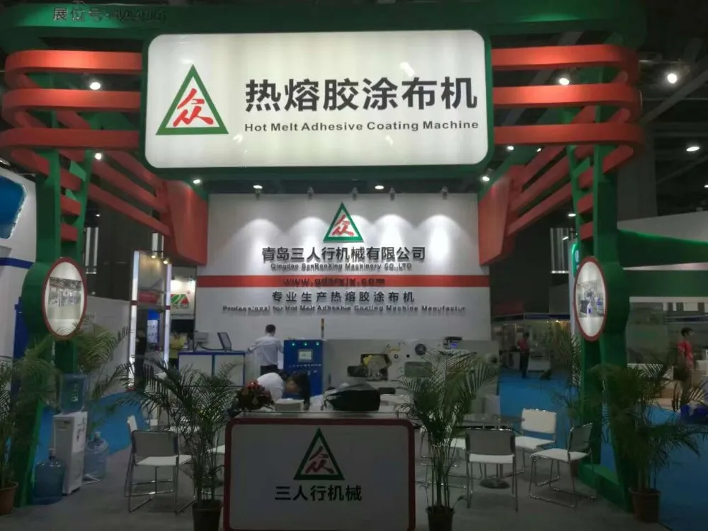 mmexport1472521646452