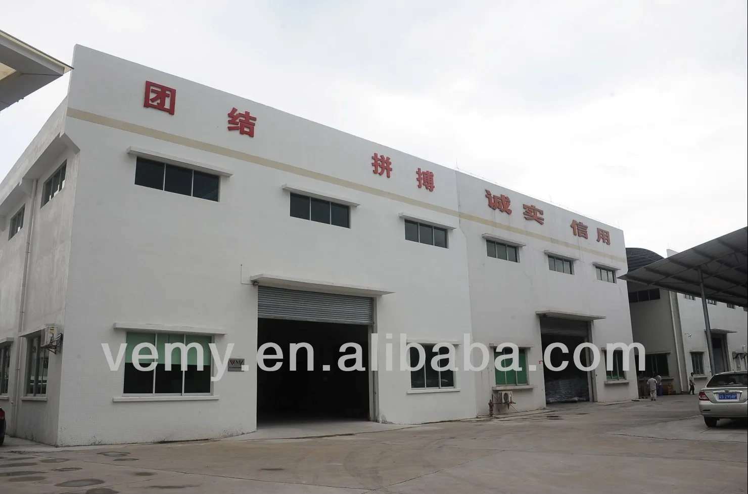 factory scenery 5.jpg