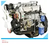 YANGCHAI Diesel engine YZ4105ZLQ for YUEJIN TRUCK, diesel engine for sale