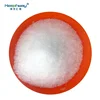 Chinese factory direct industrial urea 46, use hydroponic nutrients moisturizing fungicide moisture absorbent 57-13-6