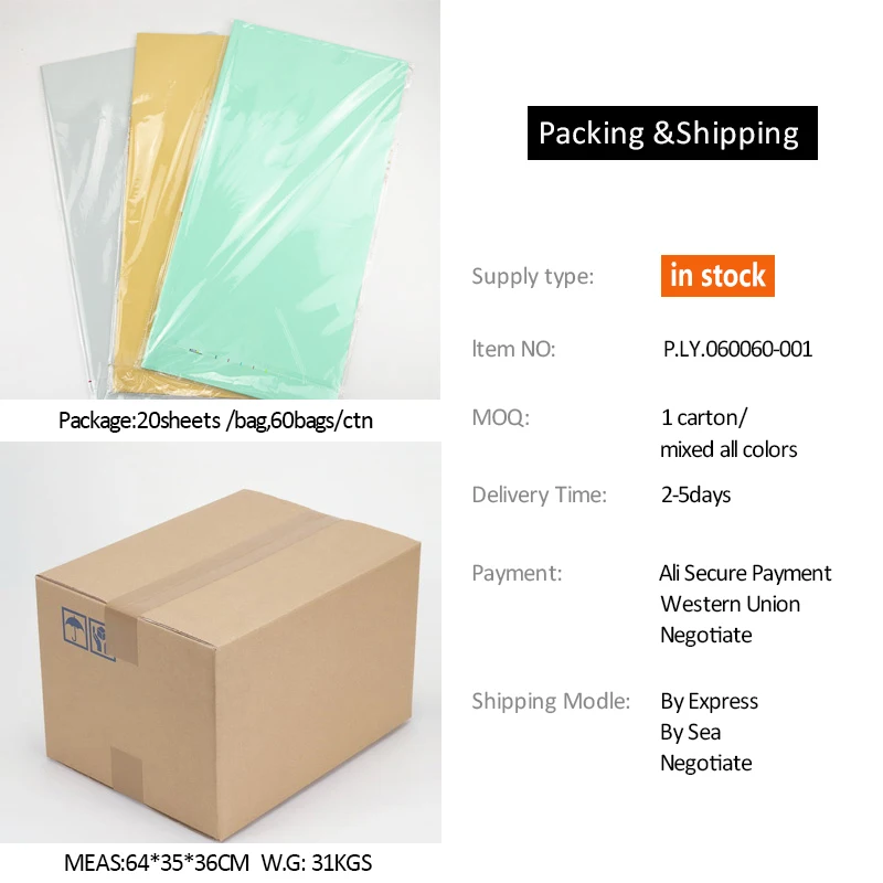 
Flowers Packaging Paper Bouquets Materials Gift Hollow Waterproof Pudding Paper Wedding Gift Decoration Supplies 