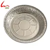 7inch round hot sale aluminum foil pizza pans, baking tins pans 10pcs/set
