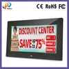 Indoor Application and TFT Type digital media AD LCD photo frame with motion sensor