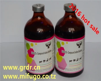 iodine solution where to buy