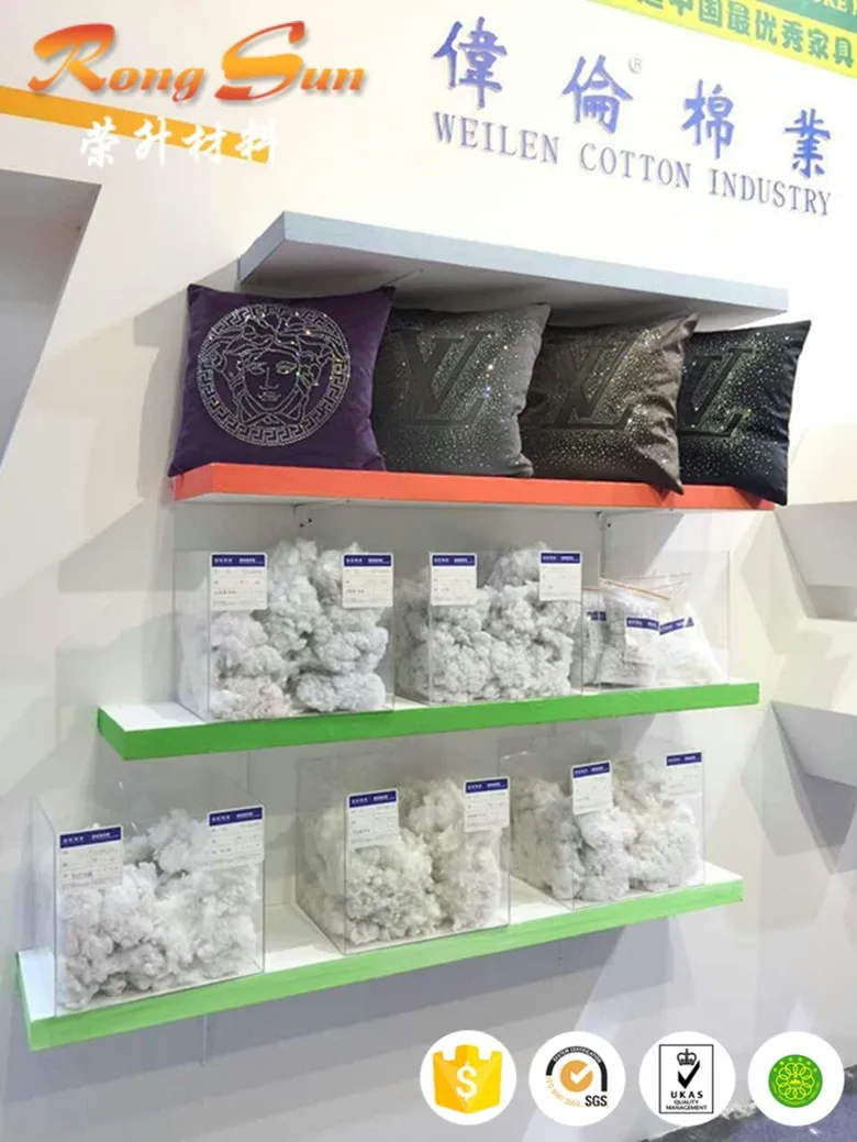 
pp cotton filling for pillow pets 