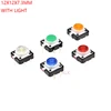 5 color 12X12x7.3mm 4PIN dip TACT push button switch with light led Micro key power tactile switches 12x12x7.3 12*12*7.3MM