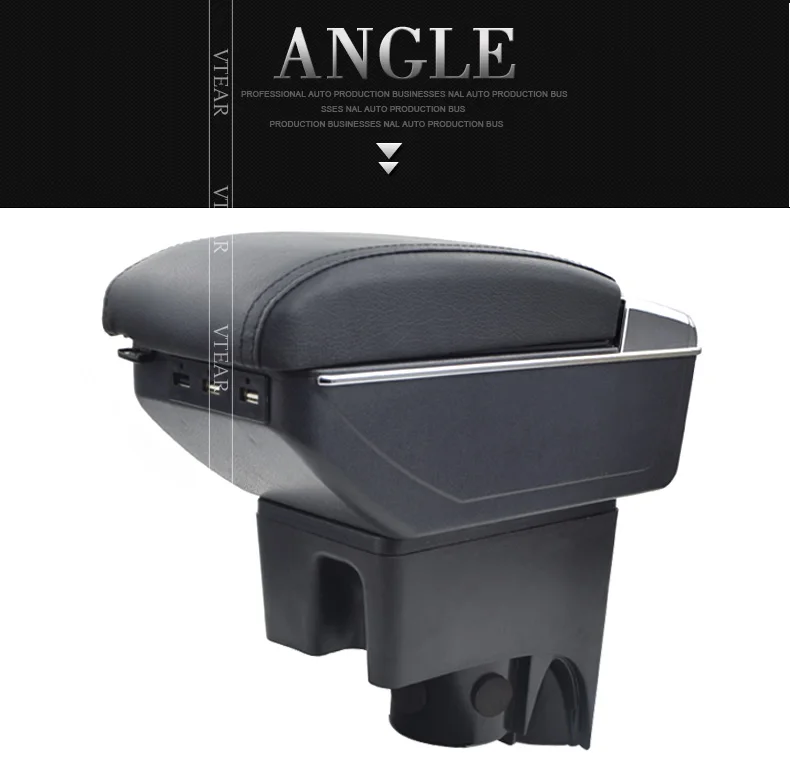 for-Livina-armrest_03