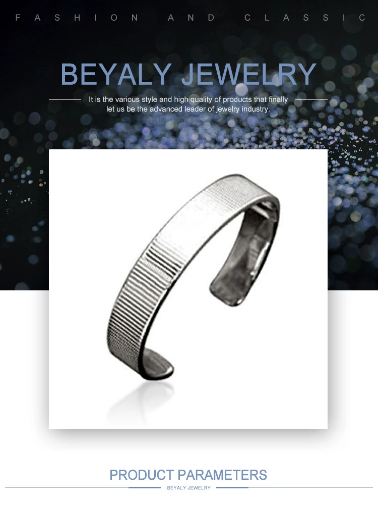 BA019Beyaly.jpg