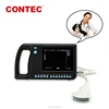 Cheap CONTEC CMS600S-VET veterinary ultrasound portable vet ultrasound scanner