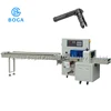 Automatic Flow Bag Packing Machine for Radiator Nipple