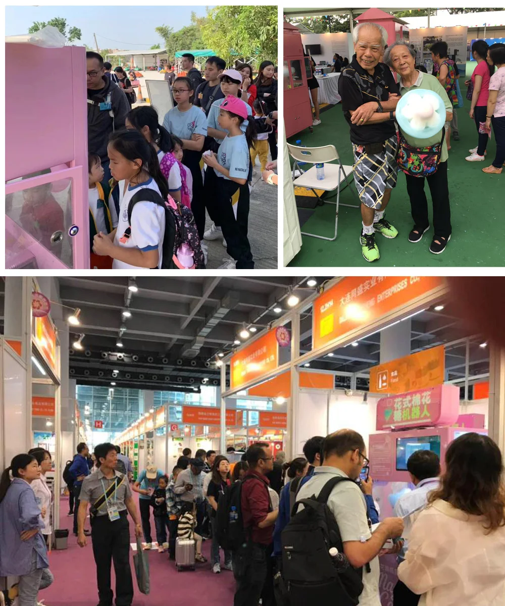 Magic Candy Intelligent Candy Flower Floss Vending Making Machine/Automatic Cotton Candy Machine with Super Touch Advertising