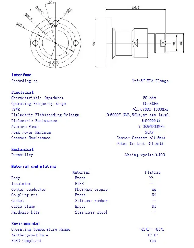 Rf Coaxial 1-5/8 " Eia Flange Connector For 7/8" Foam Feeder Cable ...