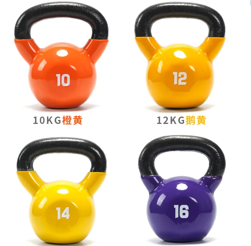 Functional Training Kettlebell Adjustable Dumbbell Competition