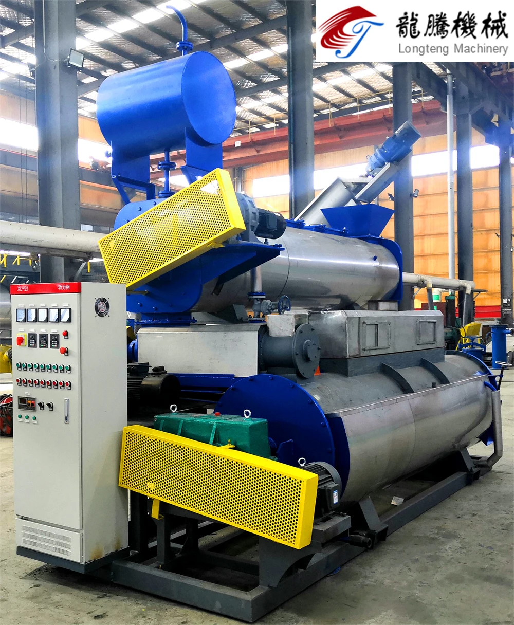 Fish Meal Machine Buy Fish Meal Machine Product on