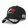 Popular fashion 100% cotton 3D embroidery F1 sports baseball cap racing cap