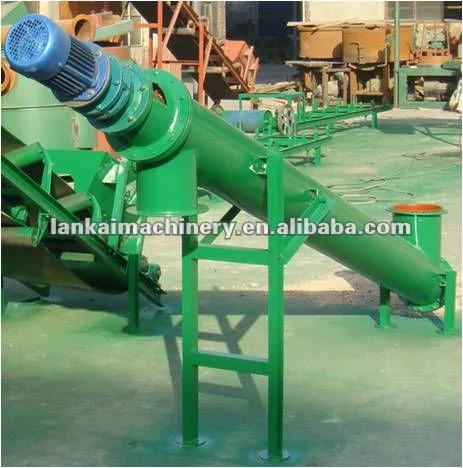 screw conveyer.jpg