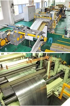 slitting machine
