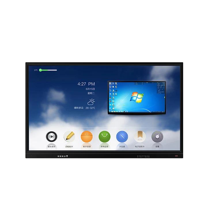 High sensitivity Touch screen display