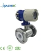 Electromagnetic Wine Flow Meter Beer Flow Meter