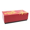 Rectangle high end custom printed red packaging box with separately lid