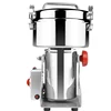 DAMAI 1000g Swing Fine Wheat Flour Mill Price Chili Grinding Machine Food Processor