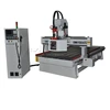 High precision 1530 ATC cnc router for Architectural Decoration Elements, Kitchen Cabinet and Door, Facades and Window