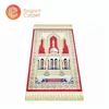 beautiful design muslim travel foldable prayer mat