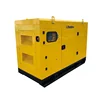 Good price high quality 25kva powered by Perkins silent diesel generator