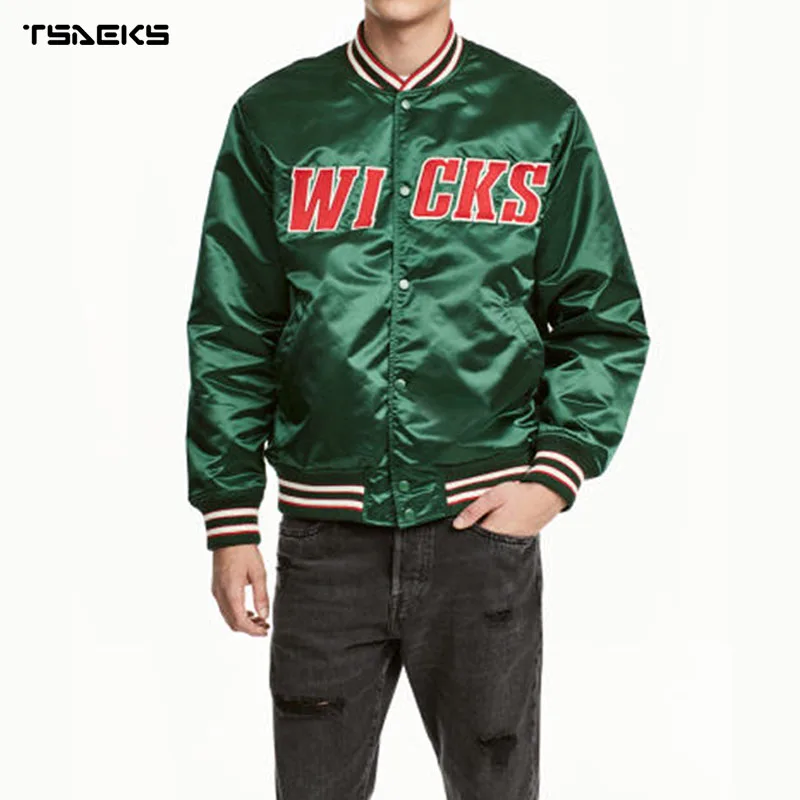 H&M WICKS Satin Bomber Varsity Jacket Green Red M