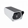 1080P IP66 rainproof solar cctv wireless outdoor wifi camera solar wifi Security