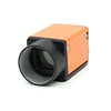 Mars800-200GM Gigabit Ethernet Interface On Semiconductor 200 fps Machine Vision Camera