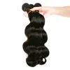 Machine double weft malaysian loose wave extension bundles 3pieces total 300g