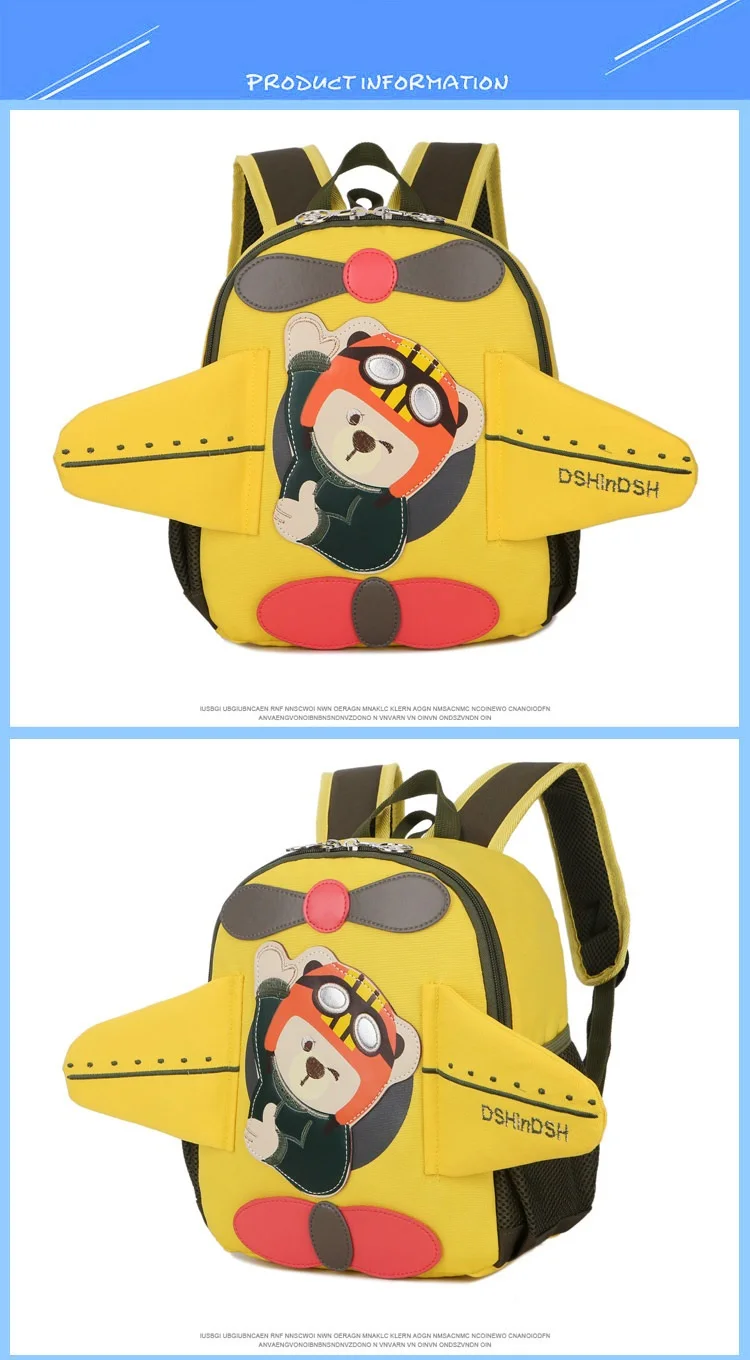 New Fashion 3D airplane Backpack Cute Children Bagpack Kids Bagpack