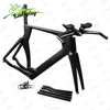 OEM Carbon triathlon bikes TT frame 700C light carbon TT frameset accept customized painting high end carbon time trail frame