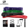 Pull up latex exercise resistance power bands