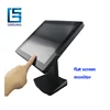 12inch desktop computer lcd monitor with VGA input ture flat screen monitor