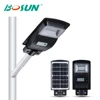 GEBOSUN High power garden motion sensor outdoor integrated 20w 40w 60w IP65 all in one solar led street light