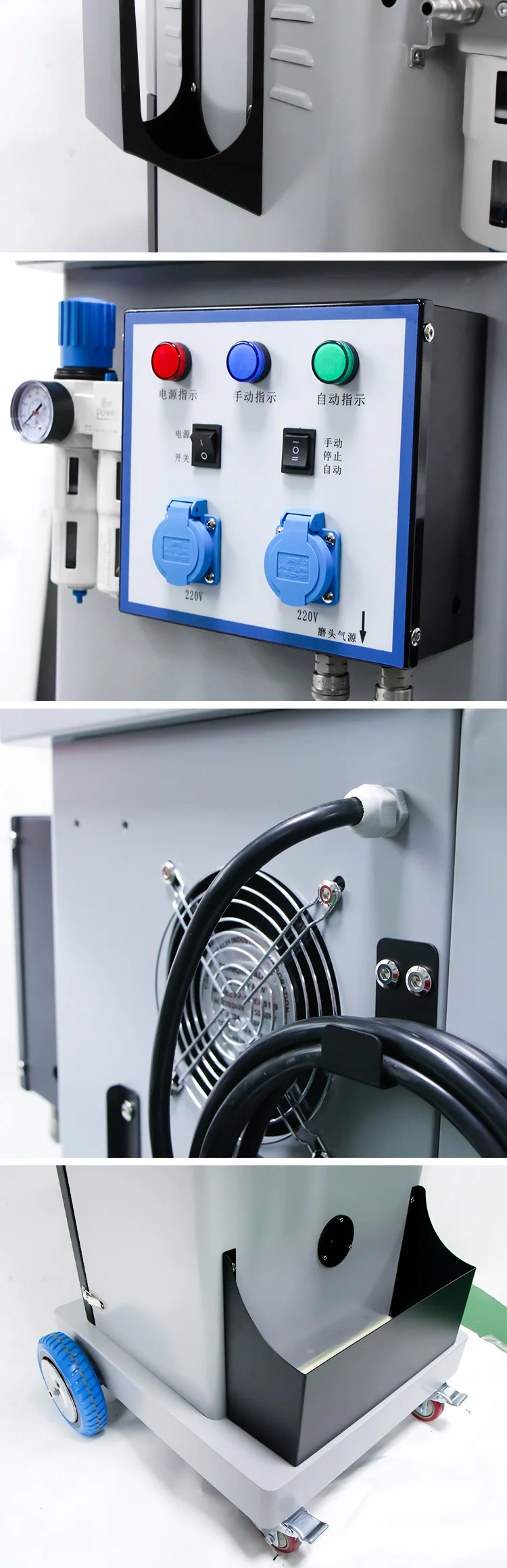 Vehicle Dry Sanding Primer Machine For Car Paint Working