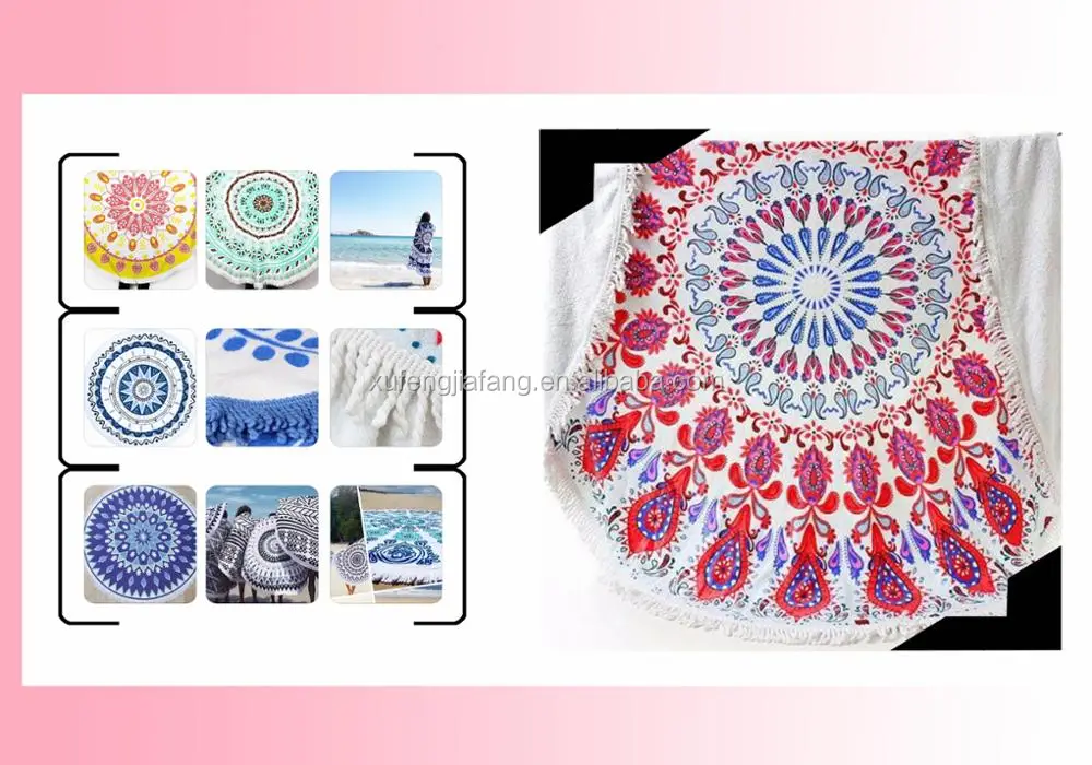 customer print beach towel