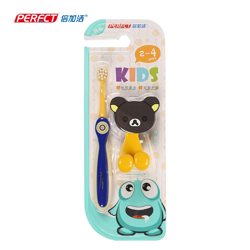 

PERFCT Kid Toothbrush Holder Suction Cup Set, Customized
