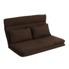 Japanese style tatami sleeper seating couch small sofa beds for small spaces