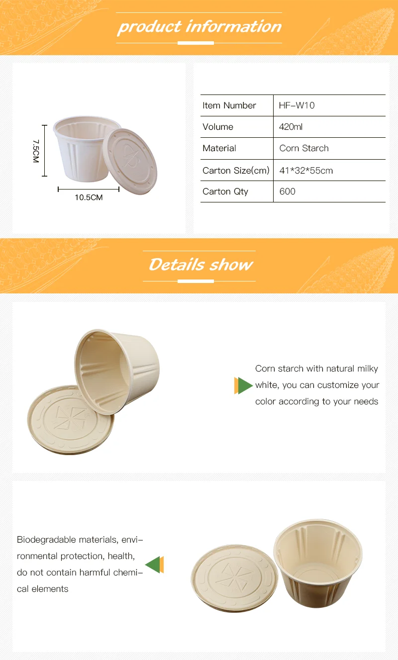 420ml Disposable Packaging Cup - Buy Packaging Cup Product on Alibaba.com