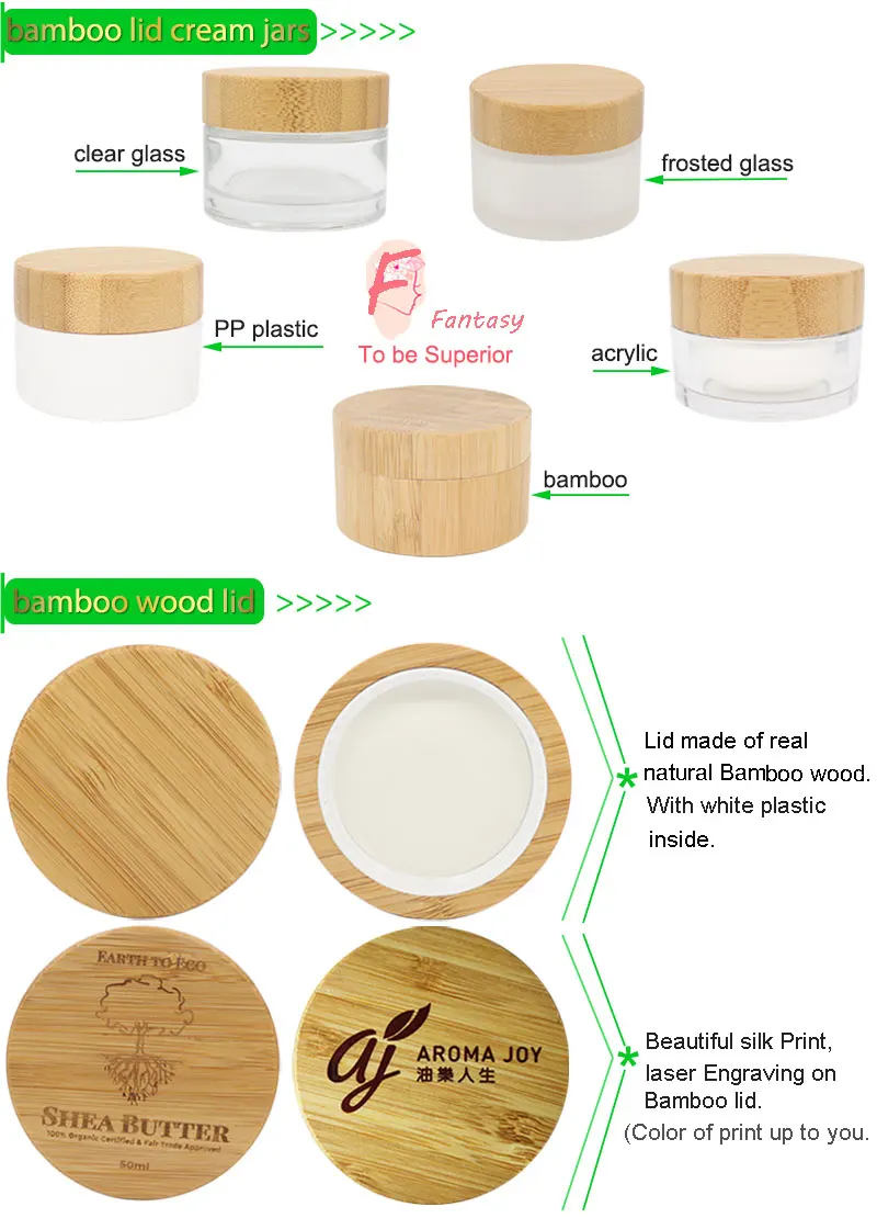 bamboo lid  cream jar.jpg