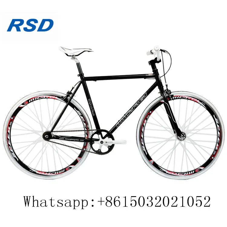 geared bicycle online