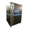 Touchscreen AdBlue Production Machine