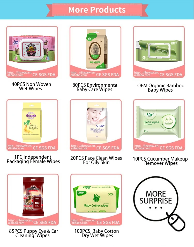 more wipes - .jpg
