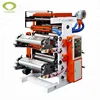 /product-detail/flexo-cl-fp2600-plastic-bag-offset-printing-machine-for-nonwoven-in-india-60763367976.html