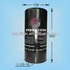 spin-on lube oil filter element WD13145 for MAN engine